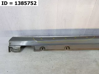 A2046982454 9999 накладка порога Mercedes GLK X204 Арт MB63100, вид 7