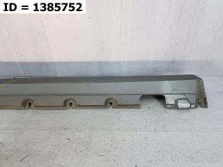 A2046982454 9999 накладка порога Mercedes GLK X204 Арт MB63100, вид 8