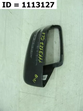 A16681099009197 зеркало Mercedes ML/GLE W166 Арт MB63450, вид 1