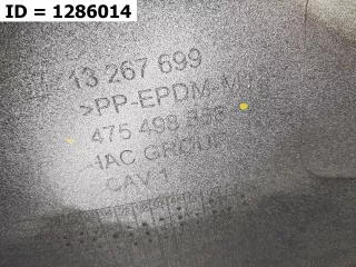 93168449 бампер Opel Meriva 2 Арт MB64972, вид 4