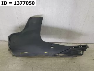 9810869777 Накладка Бампера Peugeot 3008 2 Арт MB65035, вид 1