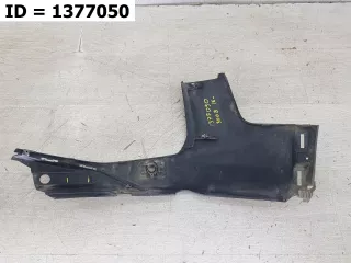 9810869777 Накладка Бампера Peugeot 3008 2 Арт MB65035, вид 4