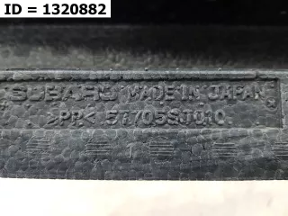 57705SJ010 Абсорбер бампера Subaru Forester SK Арт MB66531, вид 4