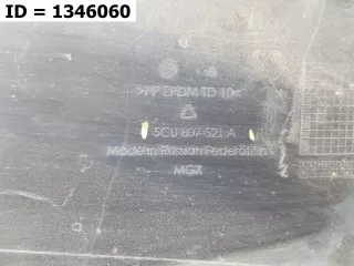 5CU807433A Спойлер бампера Volkswagen Jetta 6 Арт MB68108, вид 7