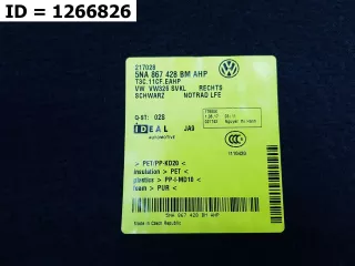 5NA867428 ОБИВКА БАГАЖНИКА Volkswagen Tiguan 2 Арт MB68512, вид 5