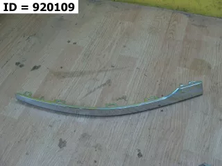 7P6853841 Накладка Бампера Volkswagen Touareg 2 Арт MB68706, вид 1