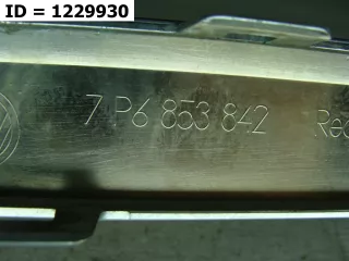 7P6853842 Накладка Бампера Volkswagen Touareg 2 Арт MB68714, вид 6