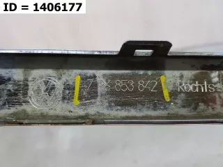 7P6853842 Накладка Бампера Volkswagen Touareg 2 Арт MB68716, вид 5