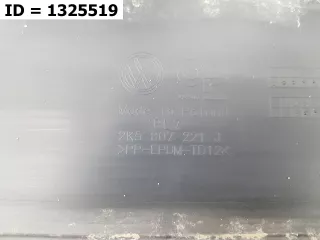 2K5807217J9B9 бампер Volkswagen Caddy 4 Арт MB69155, вид 2