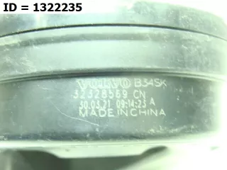 32328569 ЗВУКОВОЙ СИГНАЛ Volvo XC90 2 Арт MB69703, вид 4