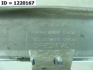 30698143 ВСТАВКА БАМПЕРА Volvo XC90 1 Арт MB69785, вид 4