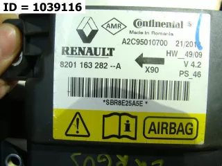 8201163282 БЛОК УПРАВЛЕНИЯ AIRBAG Lada largus  Арт MB72148, вид 3