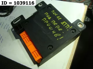 8201163282 БЛОК УПРАВЛЕНИЯ AIRBAG Lada largus  Арт MB72148, вид 4