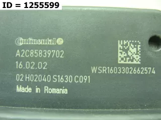 985102122R БЛОК УПРАВЛЕНИЯ AIRBAG Renault Logan 2 Арт MB72158, вид 3