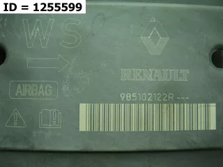 985102122R БЛОК УПРАВЛЕНИЯ AIRBAG Renault Logan 2 Арт MB72158, вид 4