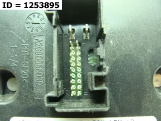 260556623R БЛОК УПРАВЛЕНИЯ ФАРЫ Renault Arkana Арт MB72206, вид 3