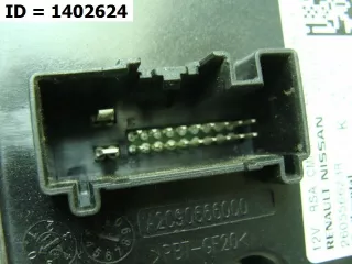 260556623R БЛОК УПРАВЛЕНИЯ ФАРЫ Renault Arkana Арт MB72208, вид 3