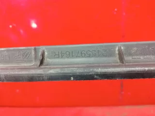 215597164R Дефлектор радиатора Renault Duster 1 Арт MB75394, вид 11