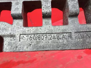 760807248A Абсорбер бампера Volkswagen Touareg 3 Арт MB76033, вид 7