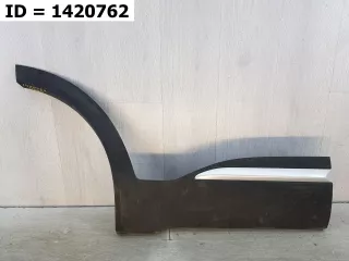 609000760AA молдинг двери Chery Tiggo 4 Арт MB76145, вид 1