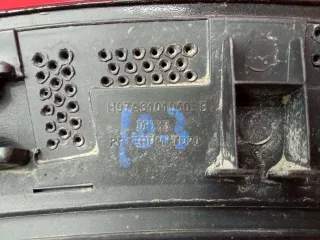 H97A3101050BB РАСШИРИТЕЛЬ КРЫЛА Voyah Free Арт MB78704, вид 9