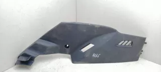 9653444977 Пластик салона Peugeot 407 Арт 2093955, вид 1