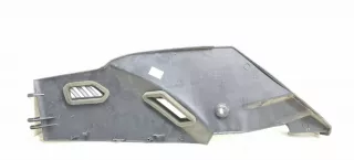 9653444977 Пластик салона Peugeot 407 Арт 2093955, вид 2