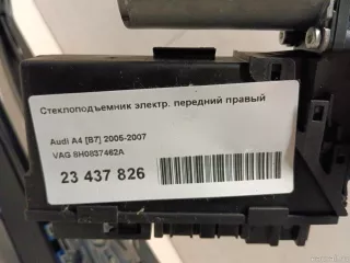 8H0837462A VAG Стеклоподъемник электрический передний правый Audi A4 B7 Арт E23437826, вид 10