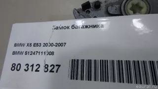 51247111008 BMW Замок багажника BMW X5 E53 Арт E80312827, вид 10