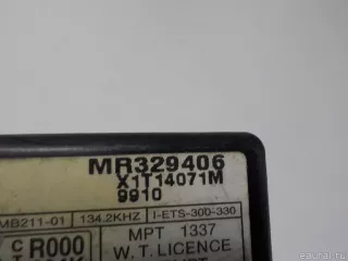 MR329406 Mitsubishi Иммобилайзер Mitsubishi Monter 4 Арт E50795028, вид 7