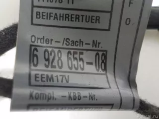 61126947097 BMW Проводка (коса) BMW 1 E81/E82/E87/E88 Арт E50815840, вид 6