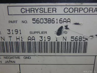56038616AA Chrysler CD чейнджер Jeep Wrangler JK restailing Арт E95087215, вид 6