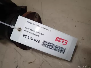 31507500793 BMW Редуктор переднего моста BMW X3 E83 Арт E95375075, вид 8
