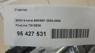 TS12E36 PlusLine Стартер BMW X3 E83 Арт E95427531, вид 12