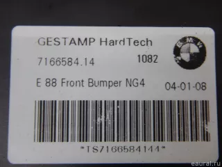 51117166584 BMW Усилитель переднего бампера BMW X1 E84 Арт E95454806, вид 9