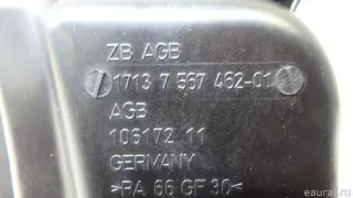 17137640514 BMW Расширительный бачок BMW Z4 E89 Арт E95458937, вид 5