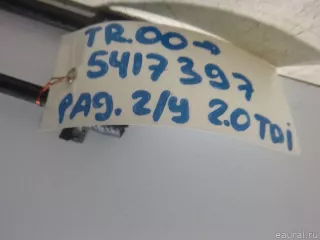  Радиатор гидроусилителя Ford Transit 3 Арт E5417397, вид 1