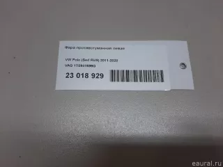 1T0941699G VAG Фара противотуманная левая передняя Volkswagen Tiguan 1 Арт E23018929, вид 13