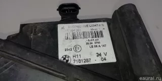 63177181287 BMW Фара противотуманная левая BMW 1 E81/E82/E87/E88 Арт E23093252, вид 7