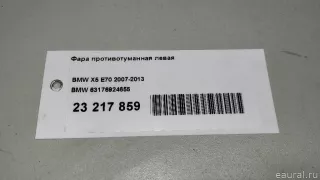 63176924655 BMW Фара противотуманная левая передняя BMW X5 E70 Арт E23217859, вид 10
