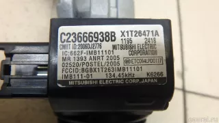 B39M66150 Mazda Замок зажигания Mazda 3 BP Арт E95292402, вид 8