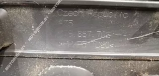 3T9867762 Обшивка багажника Skoda Superb 2 Арт 00090002, вид 5