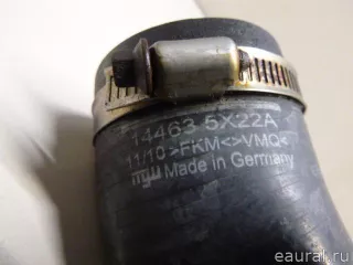 144635X22A Nissan Патрубок интеркулера Nissan Pathfinder 4 Арт E22804880, вид 2
