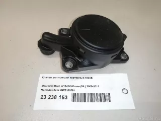 6420100391 Mercedes Benz Клапан вентиляции картерных газов Jeep Cherokee KL Арт E23238153, вид 7