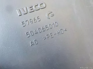 Воздухозаборник (наружный) Iveco Stralis 2004г. 504065010 Iveco - Фото 9