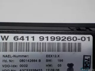 64119199260 BMW Блок управления климатической установкой BMW 1 E81/E82/E87/E88 Арт E41006822, вид 7