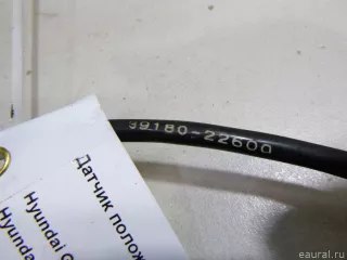 3918022600 Hyundai-Kia Датчик коленвала Hyundai Matrix Арт E60636536, вид 4