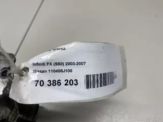 110408J100 Nissan Головка блока Nissan Murano Z52 Арт E70386203, вид 16