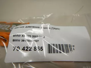 36106856227 BMW Датчик давления в шине BMW X1 E84 Арт E70422865, вид 5
