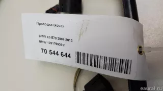 12517592511 BMW Жгут проводов (Проводка) BMW X5 E70 Арт E70544644, вид 10